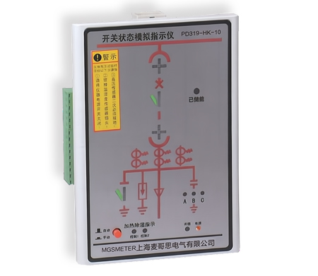 上海麥哥思電氣- PD319-HK-10系列 開關狀態(tài)指示儀