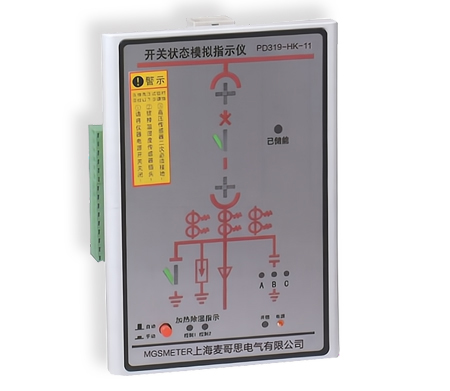 上海麥哥思電氣- PD319-HK-11系列 開關狀態(tài)指示儀